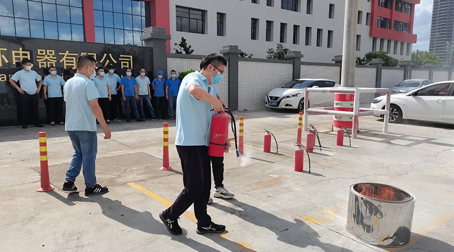 安全生產(chǎn)不松懈！金環(huán)電器開展消防應(yīng)急救援演練