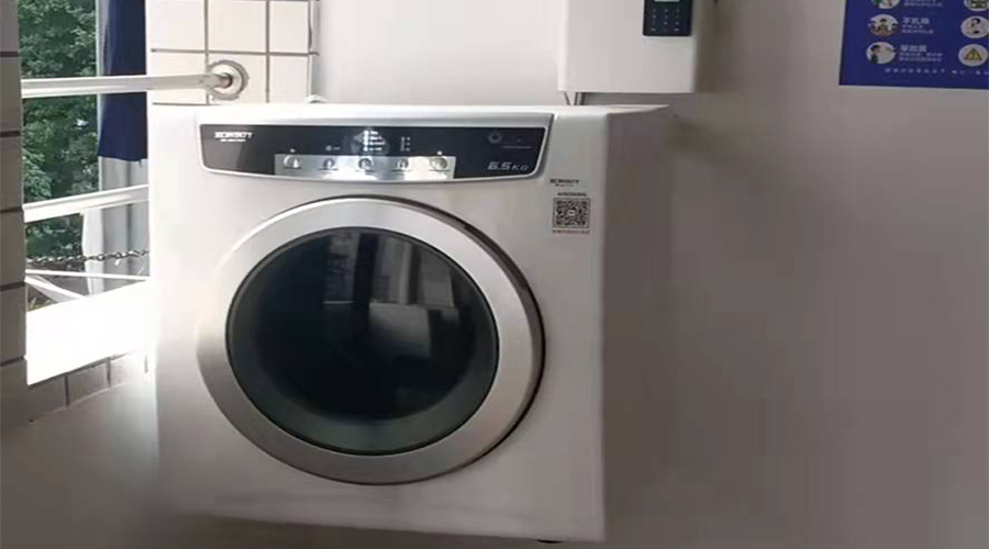 學(xué)校反饋金環(huán)電器生產(chǎn)的共享干衣機(jī)、共享洗衣機(jī)使用體驗(yàn)好