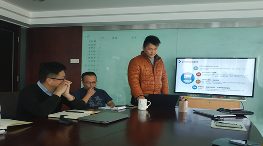 奮進前行！金環(huán)電器銷售部門召開年終工作總結(jié)及2022年規(guī)劃會議