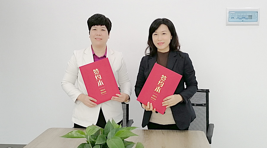 金環(huán)電器與華企智創(chuàng)合作簽約！新增抖音等線上營銷渠道