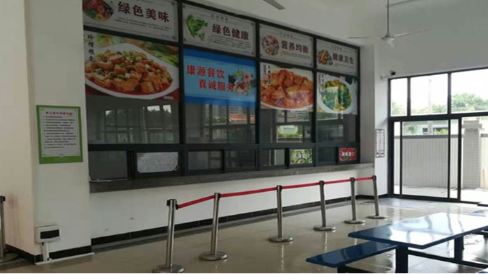 金環(huán)電器提升飯?zhí)梅?wù)質(zhì)量  體現(xiàn)員工關(guān)懷！