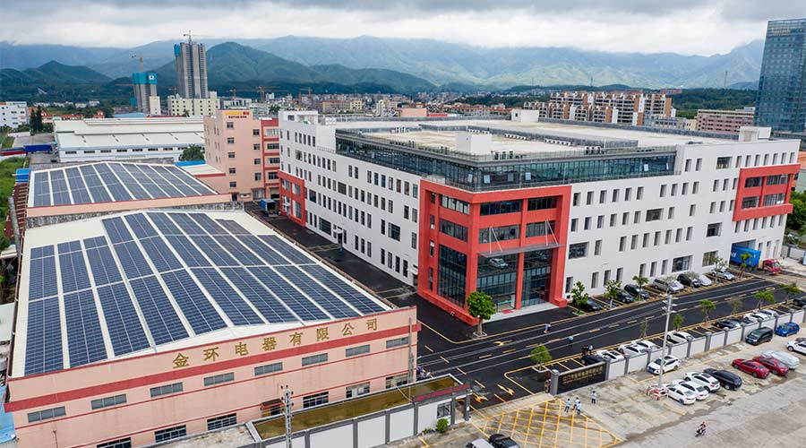 須知！金環(huán)電器端午節(jié)放假注意事項(xiàng)