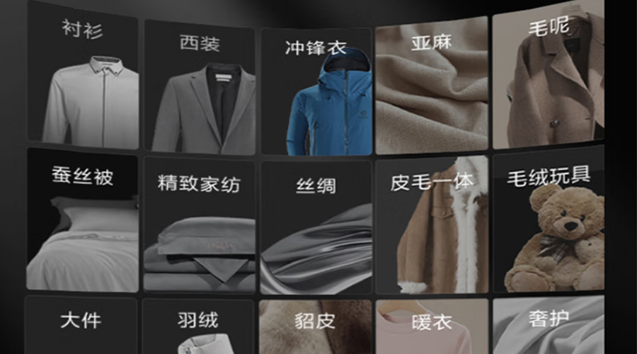 熱泵烘干機(jī) 熱泵烘干機(jī)