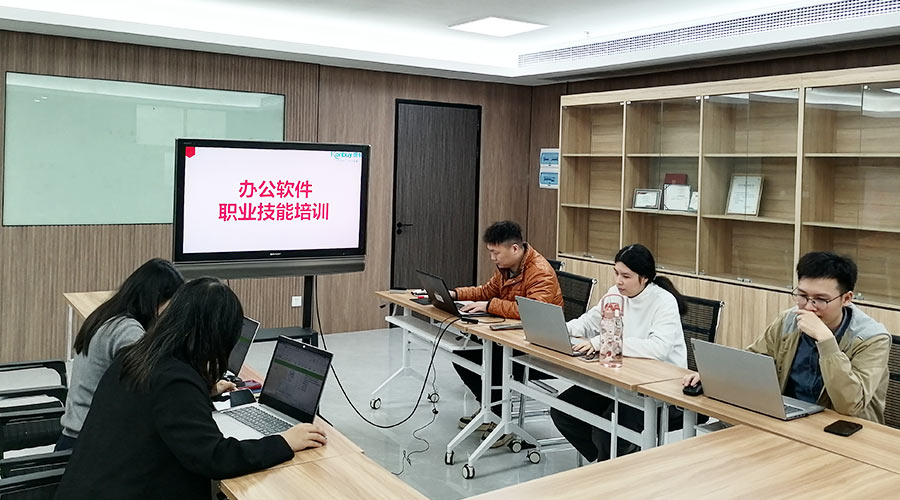 提技能  促工作！金環(huán)電器銷售部開(kāi)展辦公軟件技能培訓(xùn)