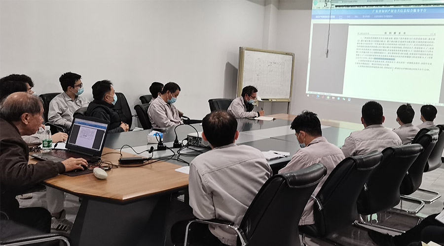 創(chuàng)新贏未來！金環(huán)電器技術(shù)中心開展專利知識產(chǎn)權(quán)培訓(xùn)