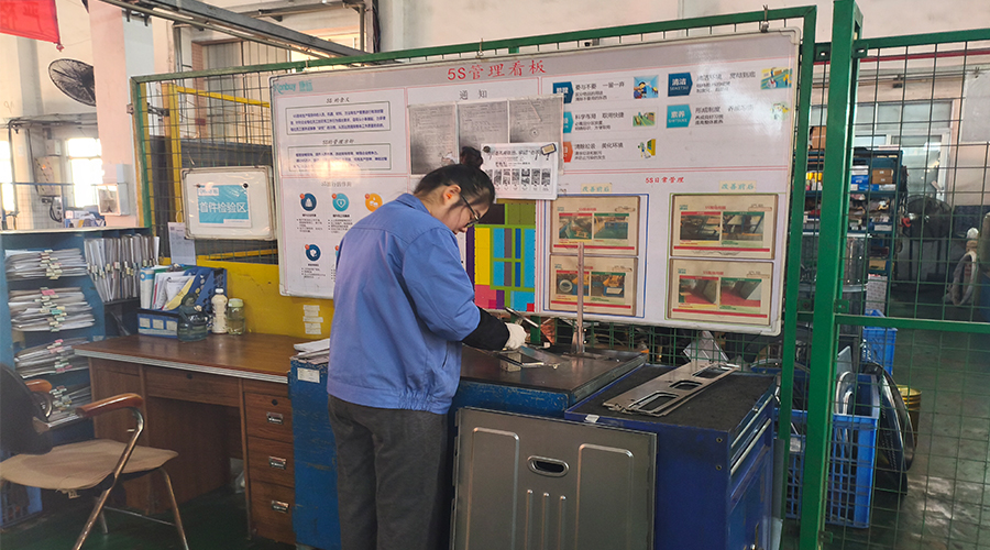 質(zhì)量之路，如何以數(shù)據(jù)為基石鑄就卓越？