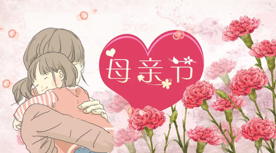 感恩母親節(jié)！ 家用干衣機(jī)輕松減輕媽媽干衣負(fù)擔(dān)