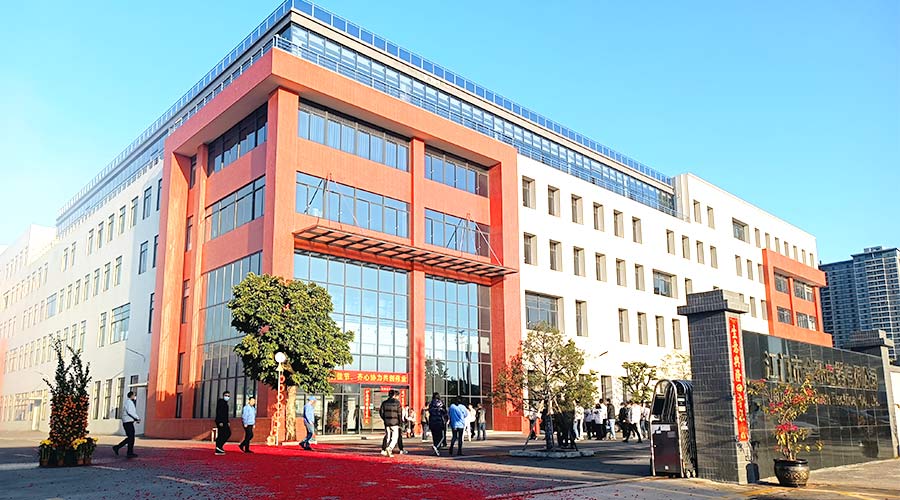 江門市金環(huán)電器有限公司2023開工大吉！財(cái)源滾滾！