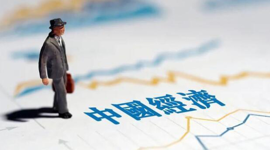 2023年中國經(jīng)濟(jì)關(guān)鍵詞出爐！金環(huán)電器抓住機(jī)遇向好發(fā)展