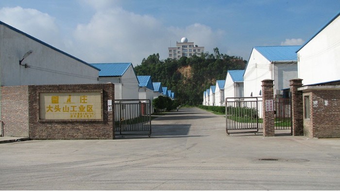 金環(huán)電器成立17周年，收到了五湖四海的客戶祝福