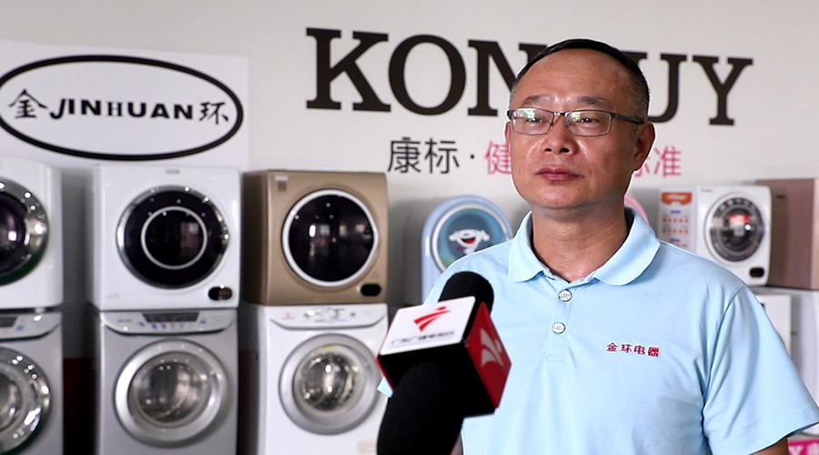 網(wǎng)紅雪梨逃稅引關(guān)注！金環(huán)電器認(rèn)為依法納稅是企業(yè)穩(wěn)健發(fā)展的基石