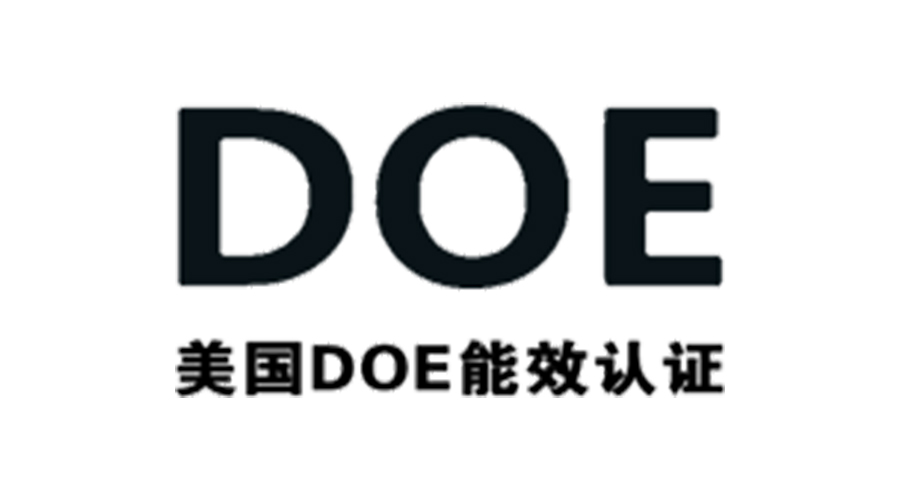金環(huán)電器獲得美國DOE能效認(rèn)證！對衣物烘干機(jī)有何意義