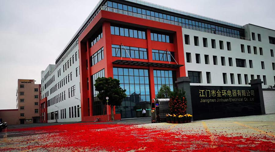 鞭炮聲齊響！ 金環(huán)電器開工迎來開門紅