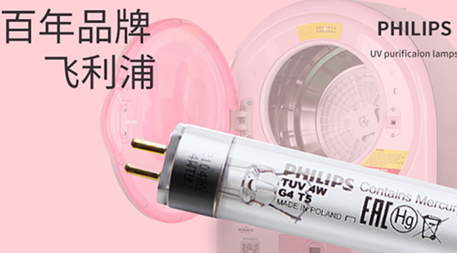 呵護健康！滾筒干衣機如何實現(xiàn)衣物除菌