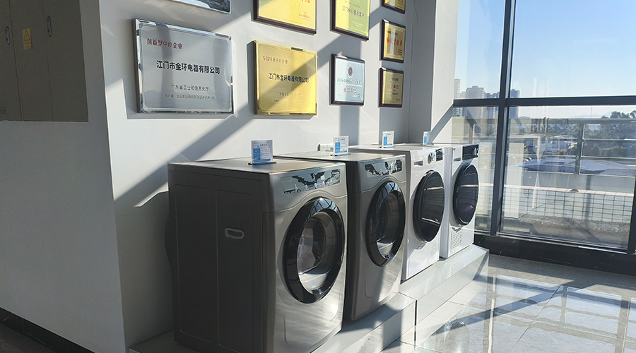 金環(huán)電器可以提供哪些類型的家用滾筒干衣機(jī)OEM/ODM服務(wù)？