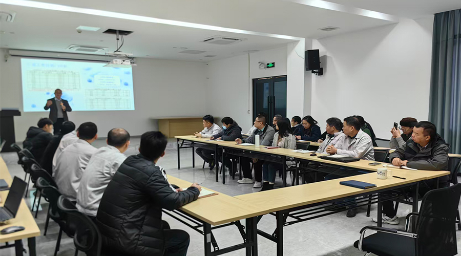 凝心聚力，擘畫新篇：金環(huán)電器年度工作會(huì)議