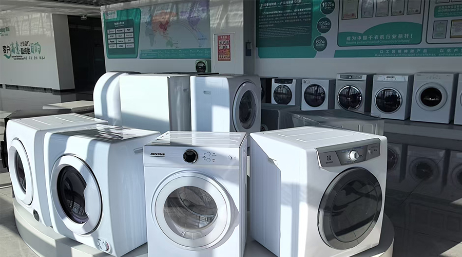 金環(huán)電器的滾筒干衣機如何解決游泳館、浴足館、艾灸館“三高”（高濕、高頻、高衛(wèi)生）的商業(yè)痛點？