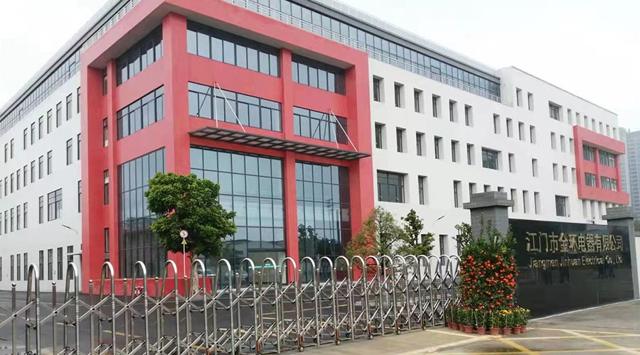 疫情期間，金環(huán)電器員工春節(jié)回家的注意事項(xiàng)