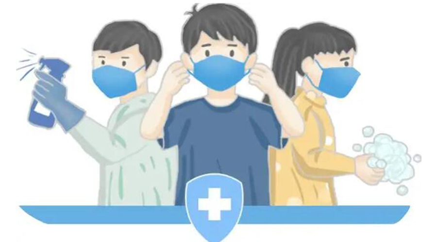 取消全員核酸檢測！防疫不松懈！金環(huán)電器提醒你注意的事項