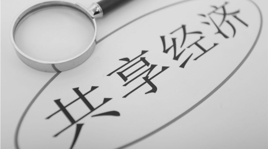 共享洗衣機(jī)融入大眾生活！其產(chǎn)品尺寸和凈重是多少